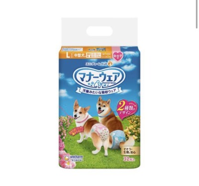 mannerswear DISPOSABLE DIAPER FOR DOG