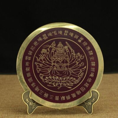 6.3'' Brass Cundi Bodhisattva Buddhism Mirror Exorcise Evil Spirits Feng Shui