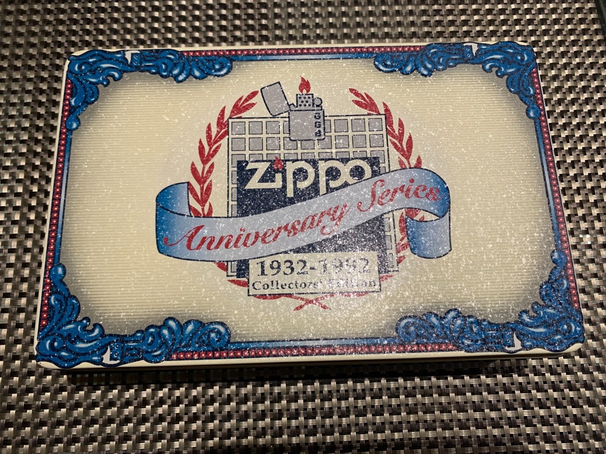 Zippo Lighter 60th Anniversary Series 1932-1992 Set Zippo Lighter 60th Anniversary Series 1932-1992 Set