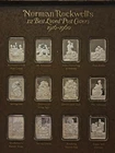 NORMAN ROCKWELL'S 12 BEST LOVED POST COVERS 1916-1960 .999 SILVER INGOTS/10 COAs