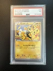 New ListingPokemon Pikachu Outbreak! Japanese Promo 070/XY-P PSA 7