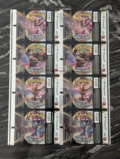 UNCUT Rebel Clash Booster Pack Wrapper 2020 Pokemon Foil Sheet