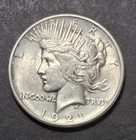 1921 Peace Dollar, AU detail