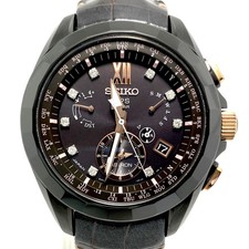 Seiko Astron Diamond Limited Edition SBXB083 GPS Solar Excellent condition Rare