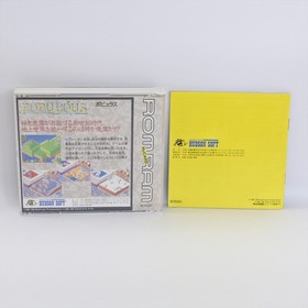 POPULOUS PC Engine Hu 6372 pe