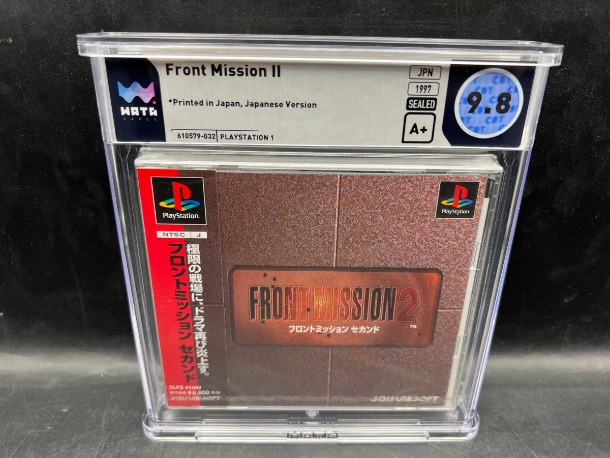 Front Mission 2 (Sony PlayStation 1, 2000) for sale online | eBay