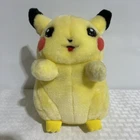 Vintage 1998 Nintendo Pokémon Pikachu Game Freaks Plush Toy / Lights Up WORKS