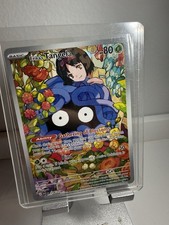 Pokémon TCG Erika's Tangela 218/217 Ascended Heroes Illustration Rare NM Card