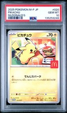 2025 POKEMON JAPANESE M-P PROMO MCDONALD'S 020 PIKACHU PSA 10