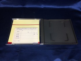 A Yokai Dochuuki PC engine