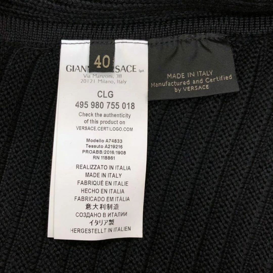Cappotto Gianni Versace maglia felpa lana 100% AFB23 usato0