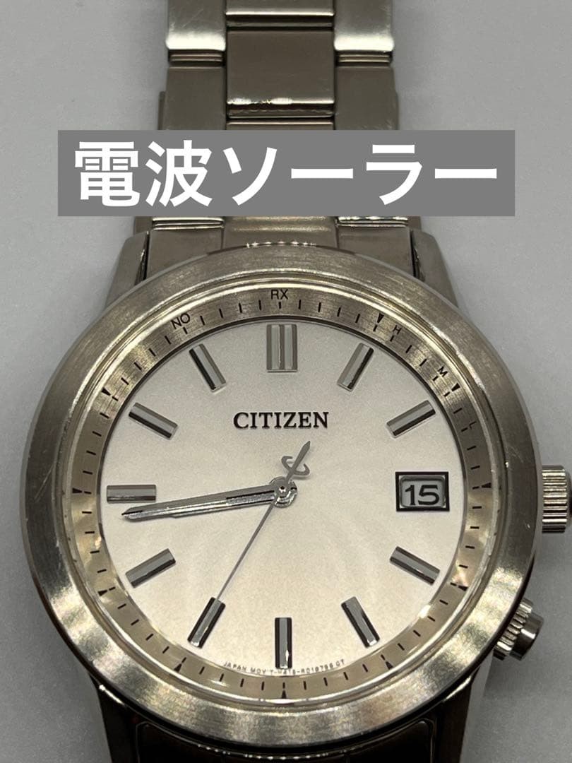 Stainless Controlled Vintage Radio Solar Mens Drive Eco Watch Citizen Steel - VintageWatches.PK Stainless Controlled Vintage Radio Solar Mens Drive Eco Watch Citizen Steel - vintagewatches.pk