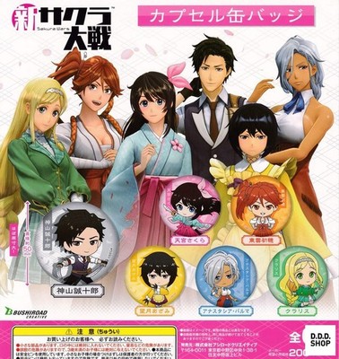 New Sakura Wars Capsule Can Badges Full Set of 6 Gashapon