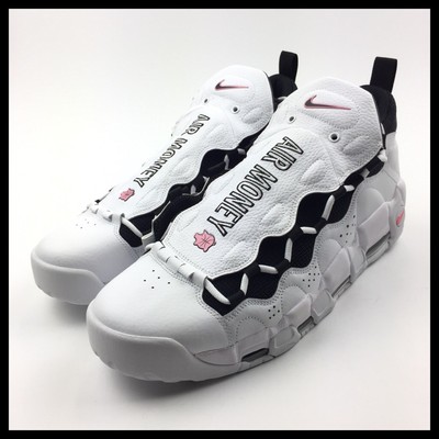 air more money piggy bank