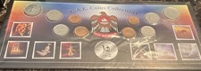 Coin Collection United Arab Emirates Framed Display U.A.E