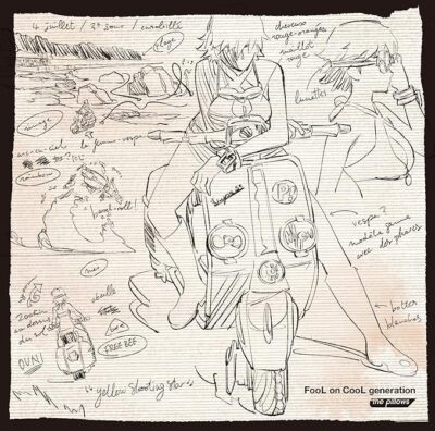 FLCL Alternative/Progressive Song Collection Fool on CooL generation the pillows