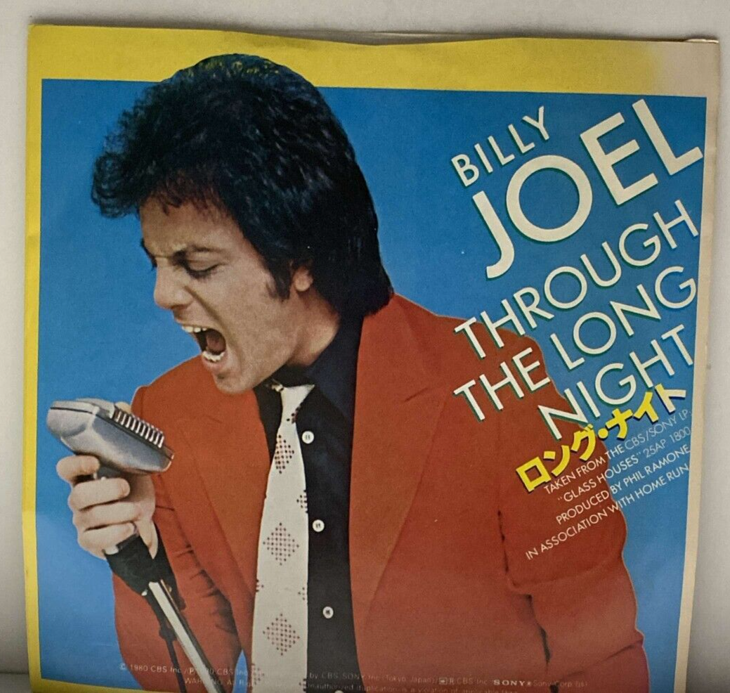 Billy Joel LPレコード&日本公演パンフレット Billy Joel LPレコード&日本公演パンフレット Billy Joel LP