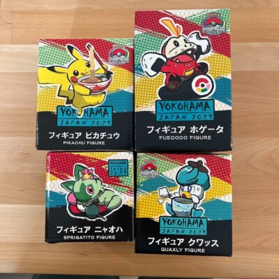 ポケモン　WCS2023！ 状態A-〕ダメカン『WCS2023(ピカチュウ)※』【サプライ】{-}