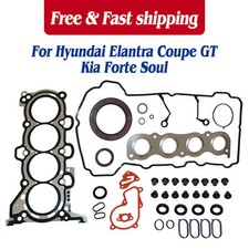 Head Gasket Set For Hyundai Elantra Coupe GT ...