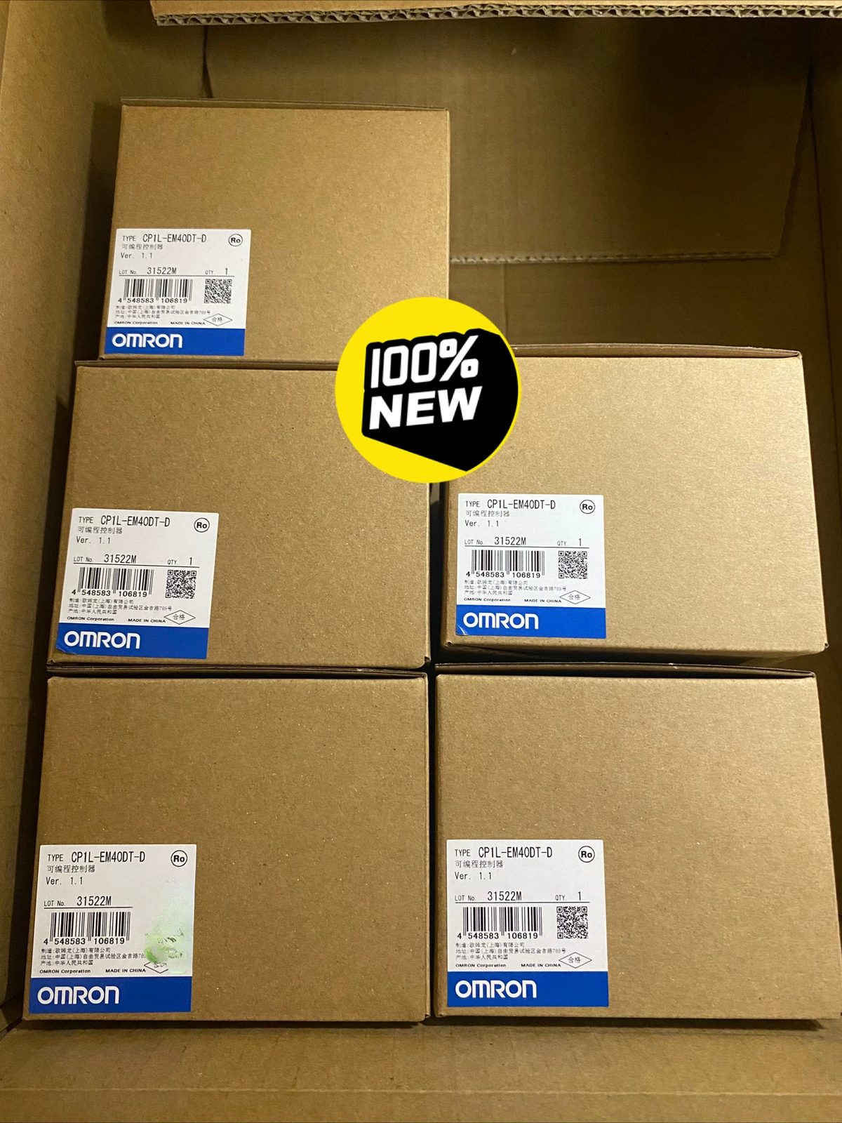 1pcs Omron CP1L-EM40DT-D Programmable Controller
