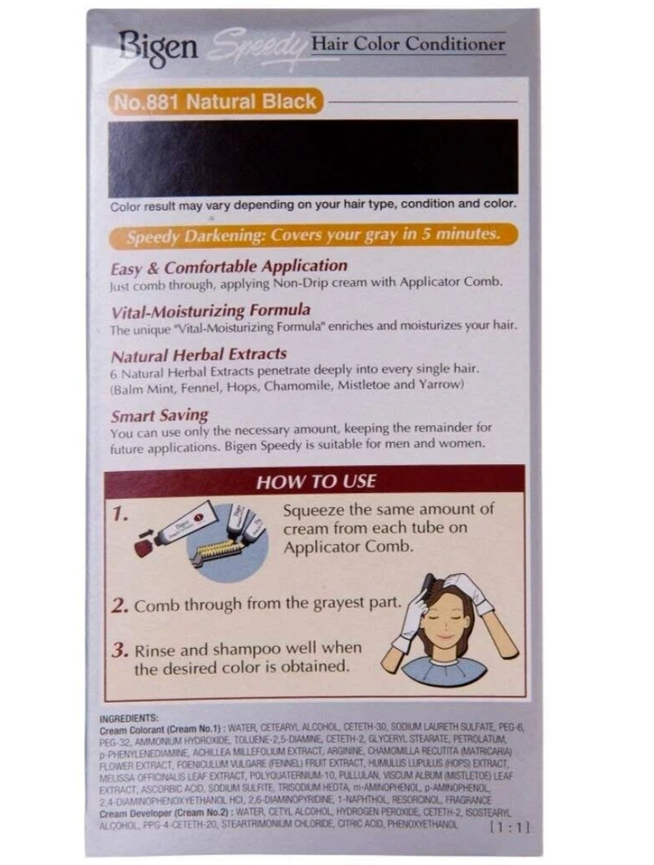 Acondicionador de color de cabello Bigen Speedy *negro natural 881* (40 g + 40 g) Foto 2 de 4