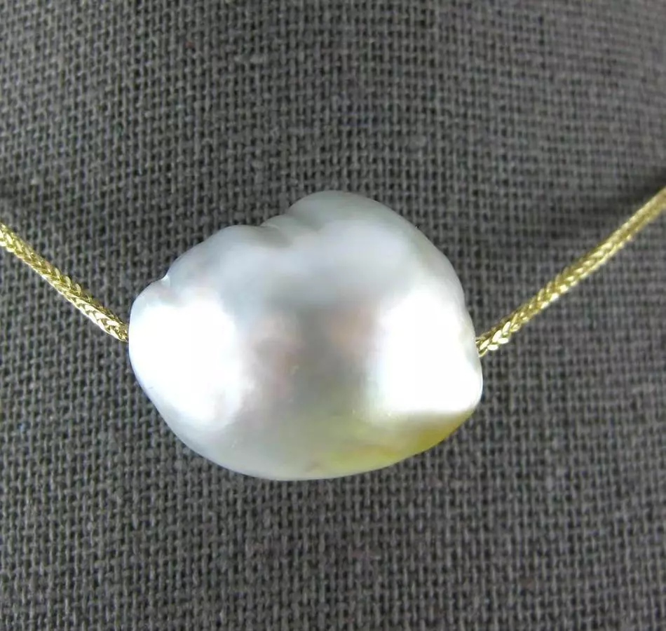 EXTRA LARGE AAA SOUTH SEA PEARL 18KT YELLOW GOLD SOLITAIRE FLOATING NECKLACE