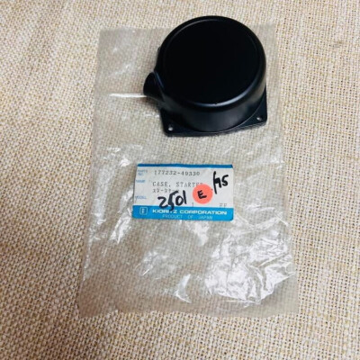 177232-49330 Echo Case Starter