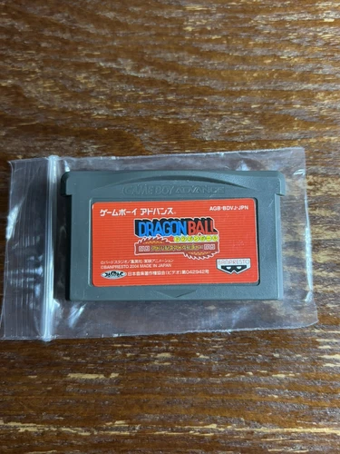 Dragon Ball Advance Adventure Nintendo Game Boy Advance Cartridge Only US SELLER