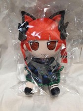 Touhou Project Fumo Fumo Serie 79 Kaenbyou Rin Muñeca de Peluche con Insignia de Lata NUEVO