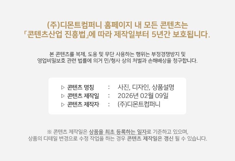 Moncler Men's BERRE Windbreaker Jacket 152100284 thumbnail 6