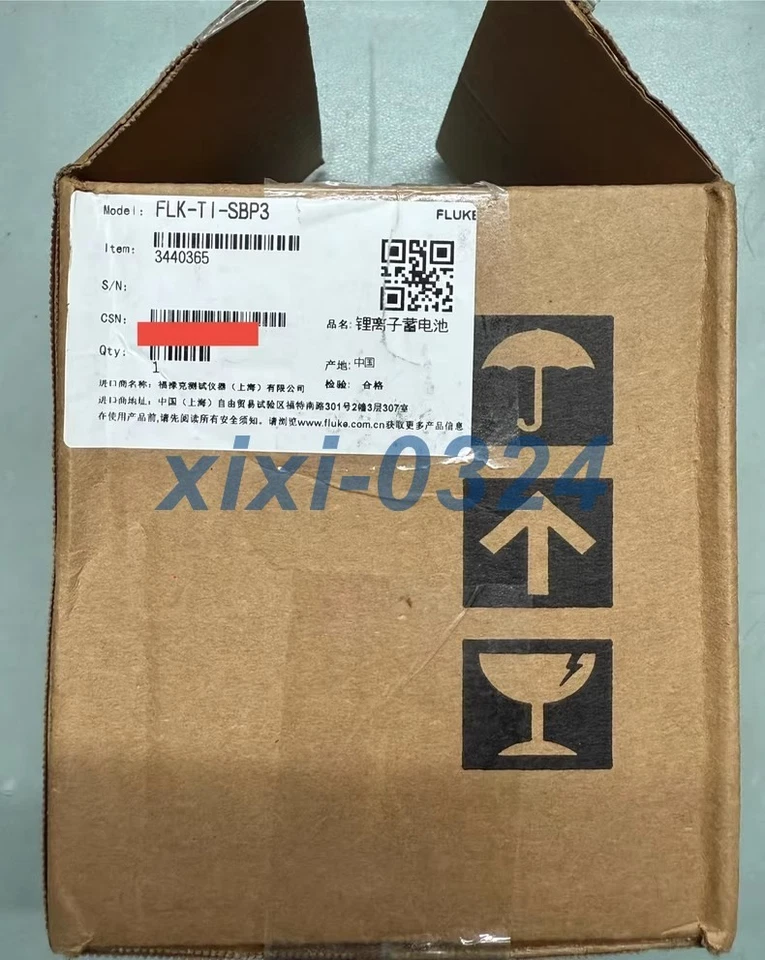 1pcs NEW FLUKE Ti SBP3 Thermal imaging battery DHL shipping - Image 4 of 4