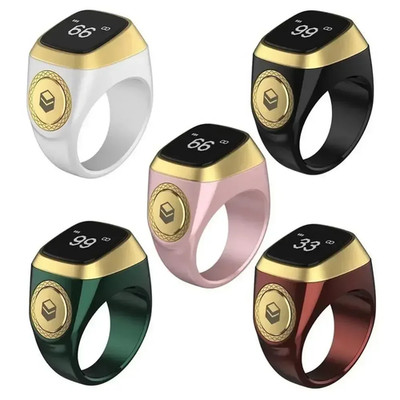 Smart Tasbih Tally Digital Counter for Muslims Tasbeeh Zikr Ring 5 Prayer Time V