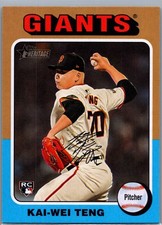 2024 Topps Heritage Kai-Wei Teng #638 San Francisco Giants