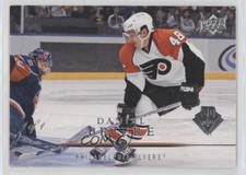 2019-20 Upper Deck 2008-09 Upper Deck Buybacks 1/1 Daniel Briere #396 2d8