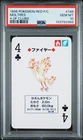 1996 Pokemon Red/Charizard Poker Card Molters 4 of Clubs PSA 10