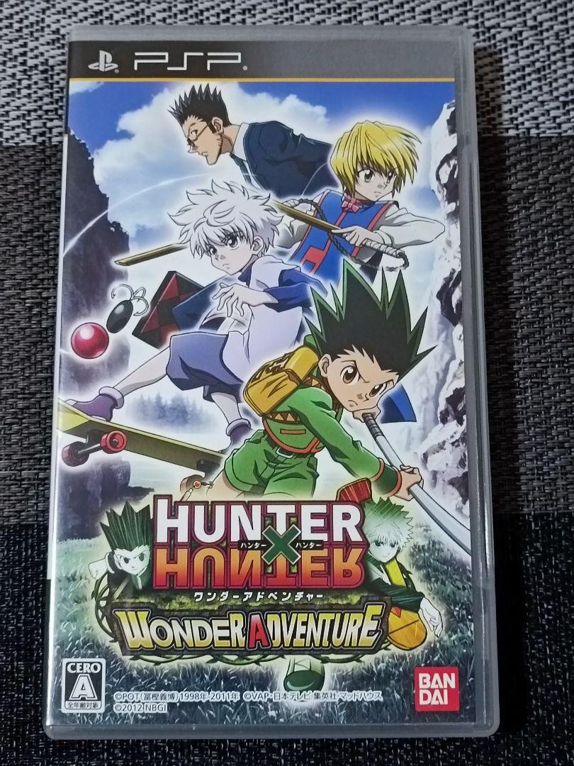 PSP Hunter x Hunter PlayStation Portable Sony Wonder Adventure Japan Import