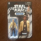 Star Wars The Vintage Collection VC151 Luke Skywalker Yavin Hasbro case inc.