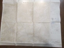 Carte Mt Phoenix 125k Topo Map 1976 Préfecture de Yamanashi Occasion Japon 44w