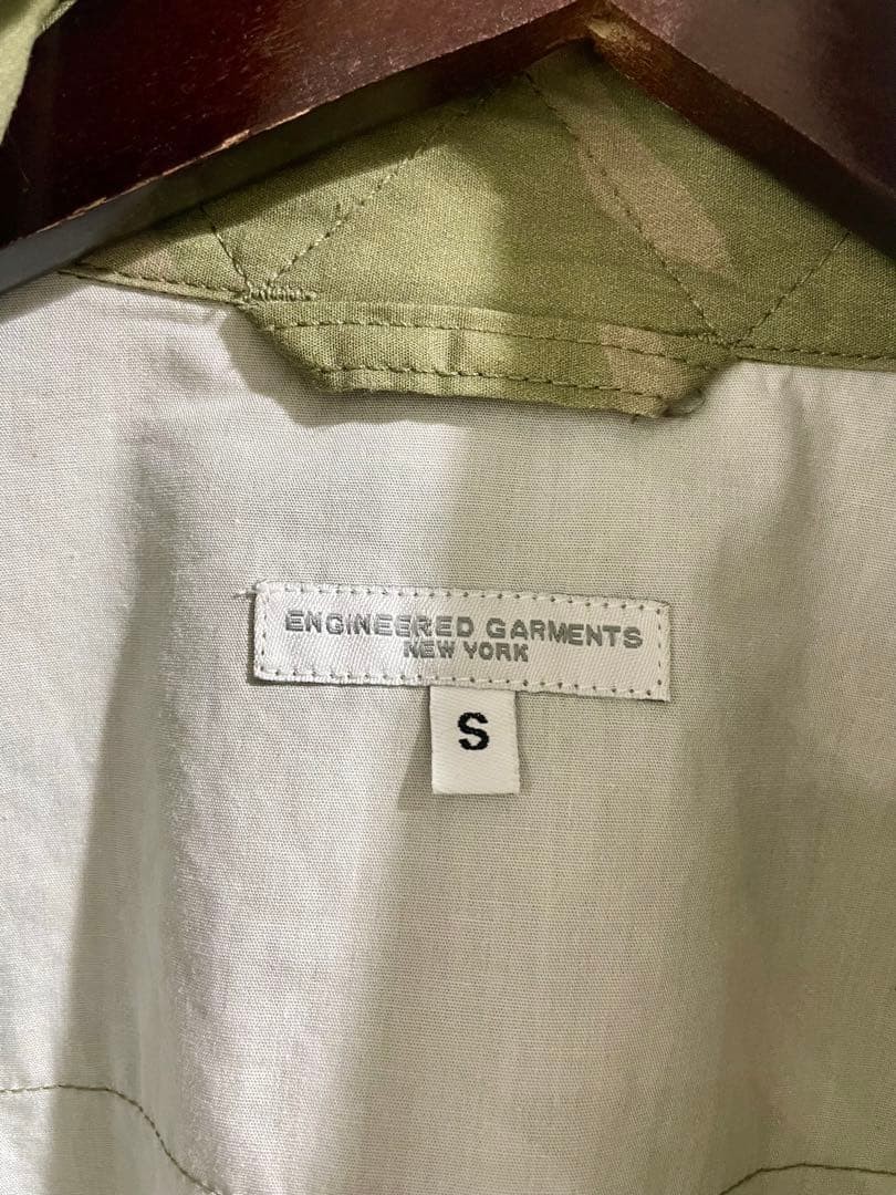 Item Engineered Garments BDU Jacket Leaf Pattern S - image 2