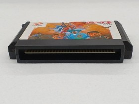 KONAMI Famicom Software Goonies 2 h265_0406