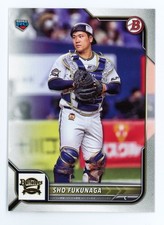2022 Bowman NPB Nippon Professional Baseball Sho Fukunaga #61 RC