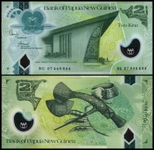 Papua New Guinea 2 Kina 2007 P28a UNC - Polymer