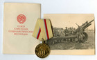 Soviet Russia ARMY WW2 Medal For Defense of the KIEV for Major Gunner RARE
