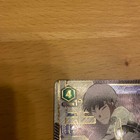 Picture 2 of 10