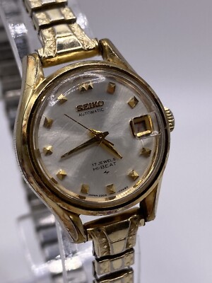 Vintage Seiko Automatic Hi Beat 17 Jewels 2205-0259 Gold