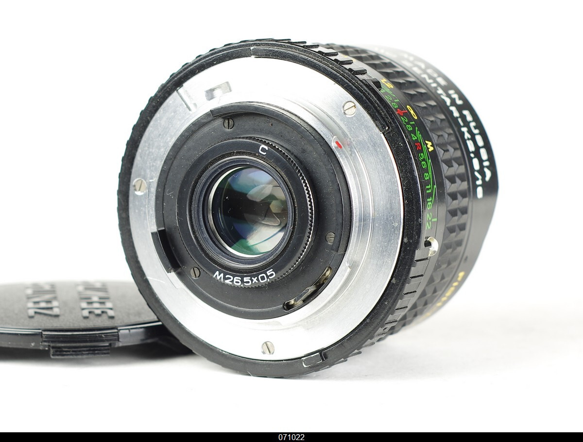 MC ZENITAR-K 16mm F/2.8 FISH-EYE Lens for Nikon mount | eBay