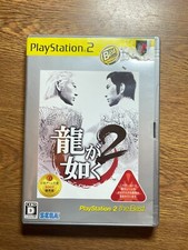 SONY PLAYSTATION PS2 NTSC RYU GA GOTOKU 2 YAKUZA 2