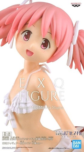 Banpresto Puella Magi Madoka Magica Movie Rebellion EXQ Figure Madoka Swimsuit - Picture 11 of 24