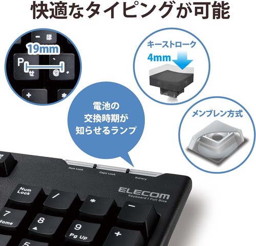 ELECOM USB Keyboard Wireless (Receiver Included) Membrane Full Keyboard 10 - Picture 2 of 6