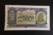 UNC printed in USSR 1st issue 50 lek 1949 ALBANIA
